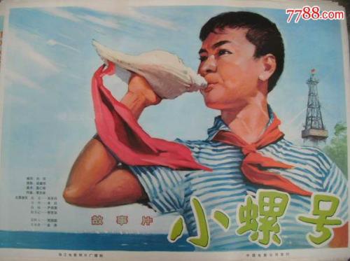 巴黎第六大学建筑学文凭证书